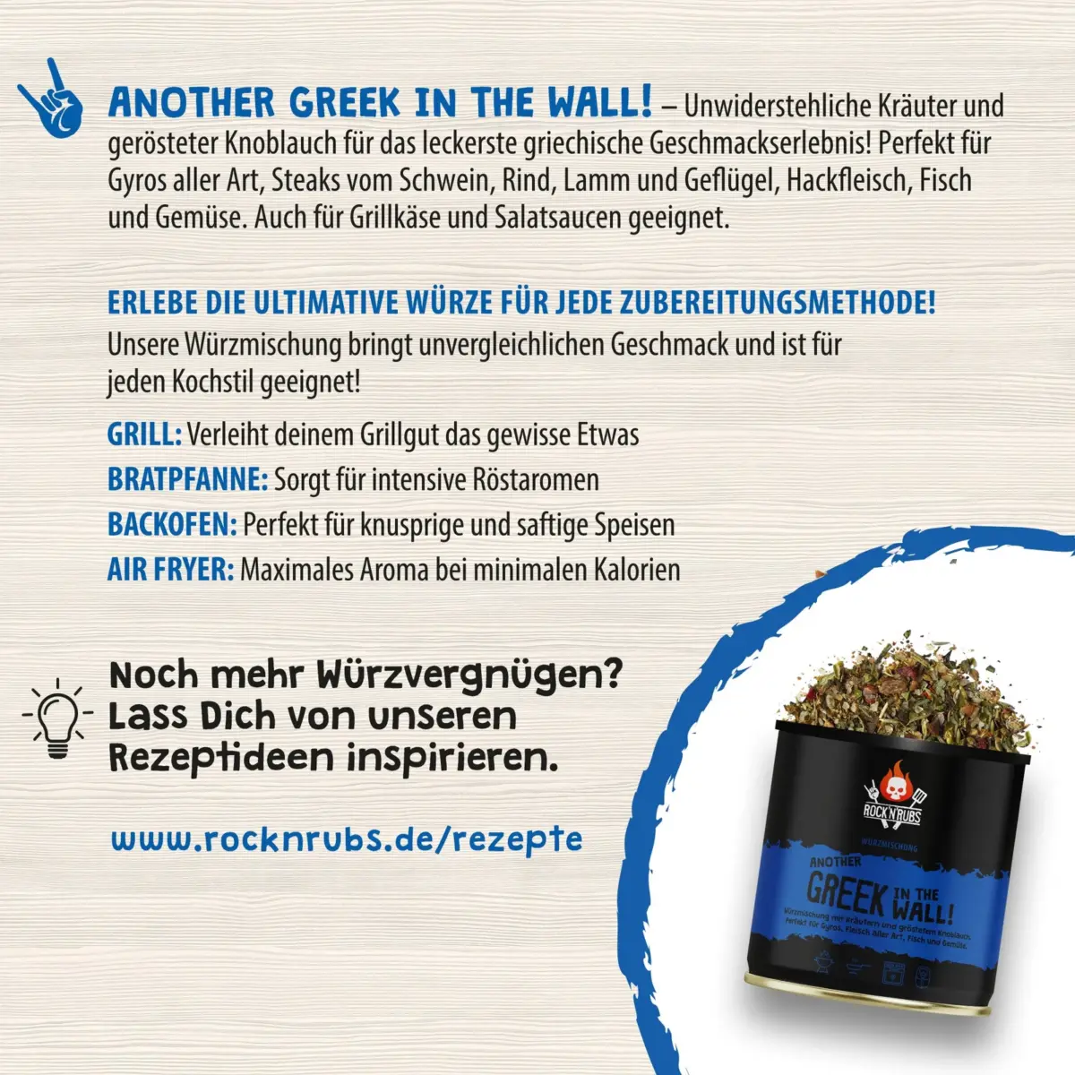 Another Greek in the Wall