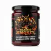 Classic Smokey BBQ Sauce